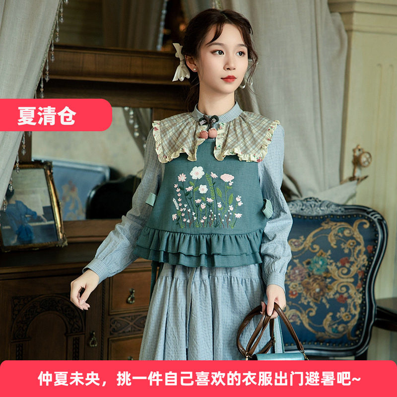 花间裳/香草时空/刺绣新中式小众风叠穿马甲女款春秋2024新款背心