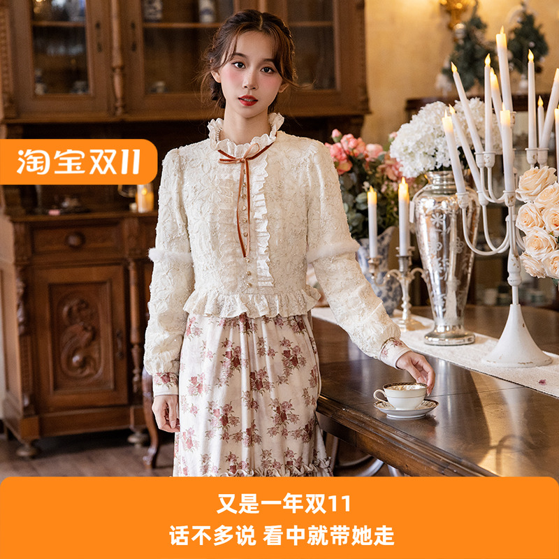 蕾丝立领金丝闪亮蕾丝边法式长裙