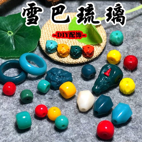雪巴琉璃钻面老型桶珠佛头跑环