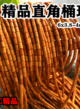 橄榄核6×3.8直角桶珠项链直切手链散珠隔片配件 DIY配饰手串垫片