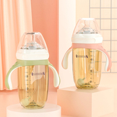贝儿欣PPSU奶瓶吸管杯防摔奶瓶0 3岁大口径奶瓶奶嘴鸭嘴宝宝奶瓶