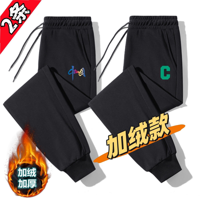 秋冬款12青少年14初中学生16休闲裤15男孩13岁大童加绒运动长裤子