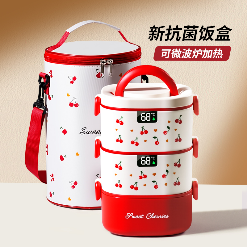 多层保温饭盒上班族2025新款大容量微波炉加热学生专用便当餐盒桶