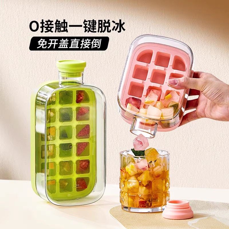 【O接触1秒脱冰】冰块模具冰格壶