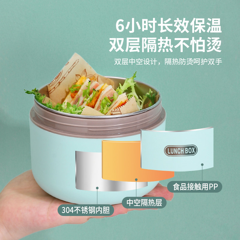 多层不锈钢超保温饭盒碗带饭w桶便携上班族便当盒可微波炉加热专,餐饮具,饭盒/保温桶/保温提锅,淘宝优惠券,粉丝福利购,淘宝优惠卷