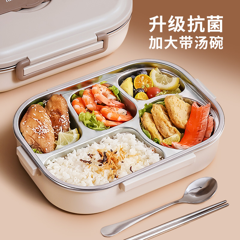 学生保温饭盒分格不锈钢可微波炉