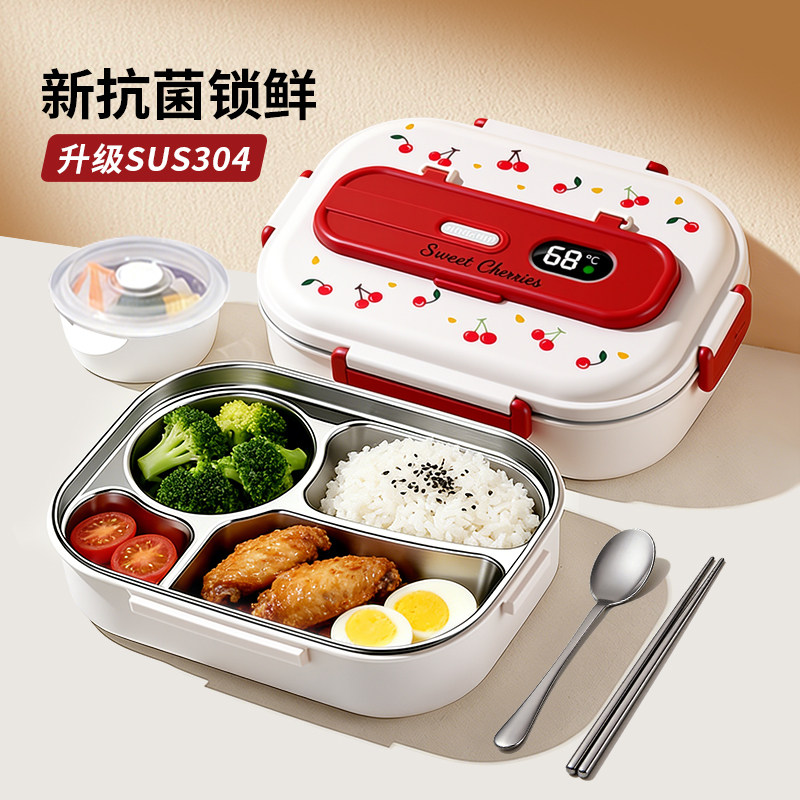 保温饭盒上班族带饭不锈钢微波炉加热小学生食堂打饭专用便当餐盒