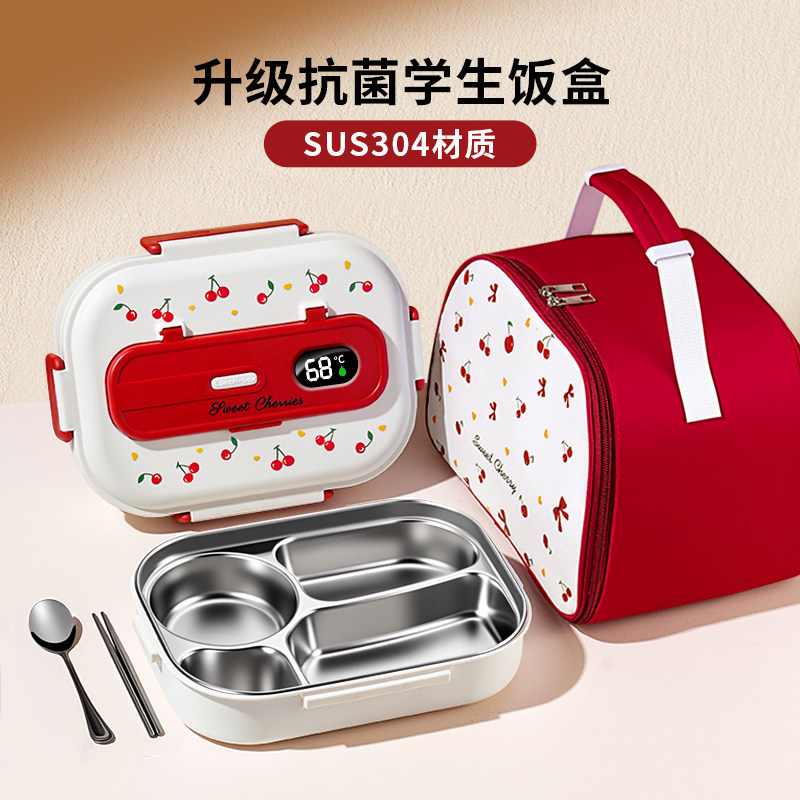 不锈钢保温便当盒上班族微波炉加热专用食堂打饭碗午饭便当分格餐