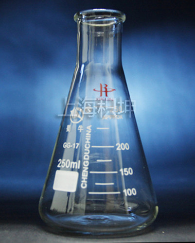 三角烧瓶玻璃瓶锥形瓶 锥形烧瓶250ml 玻璃仪器化学实验仪器 优质