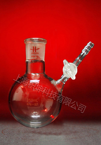 反应球瓶 标准磨口 标口(厚壁,标准玻璃芯) 250ml/24#  质量保证