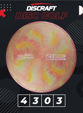 TI ZONE进口户外儿童成人比赛级掷准高尔夫飞盘PDGA GOLF