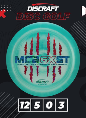 6X PM FORCE专业进口户外亲子儿童成人比赛高尔夫飞盘PDGA掷准