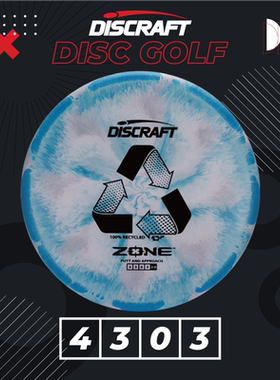 RECYCLED ESP ZONE专业进口户外成人比赛高尔夫飞盘PDGA掷准