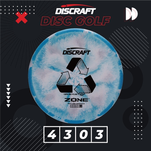 RECYCLED ZONE专业进口户外成人比赛高尔夫飞盘PDGA掷准 ESP