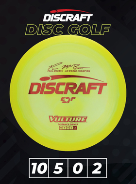 Discraft美国成人专业高尔夫飞盘VULTURE户外掷准比赛PDGA认证款
