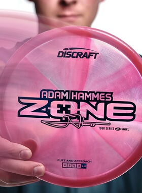 DISCRAFT进口珍藏2025巡回赛比赛专业高尔夫飞盘PDGA限量版认证