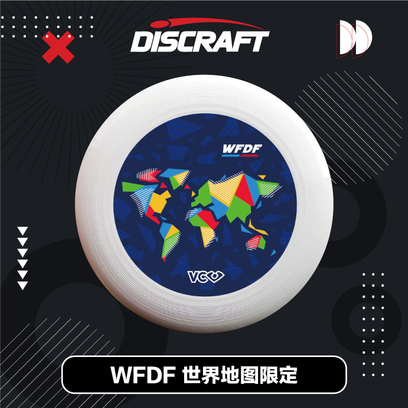 WFDF国际锦标赛175官方纪念盘Discraft进口专业比赛成人户外体育