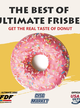 飞盘集市Discraft进口成人专业比赛户外儿童运动极限团队甜甜圈