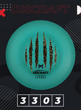 DISCRAFT进口珍藏6届世界冠军LUNA比赛级专业高尔夫飞盘PDGA认证
