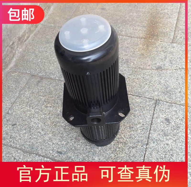 台湾三淼水泵TC8180 冷却泵工业机床泵冷却水循环泵车床泵