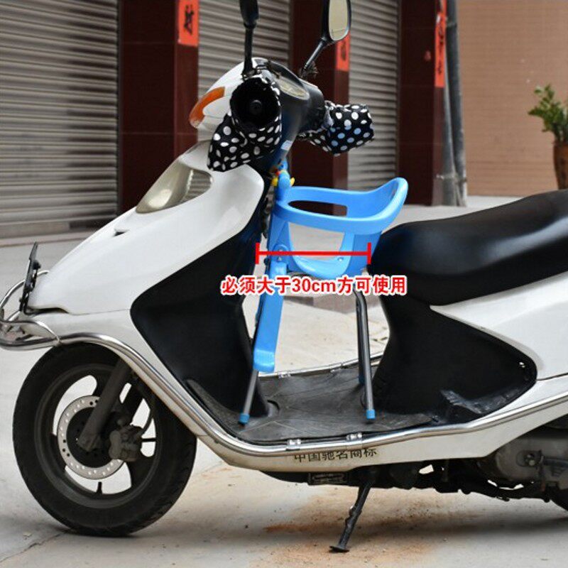 siège enfants pour vélo - Ref 2419138 Image 3