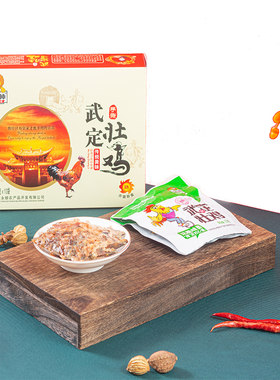 云南特产零食武定壮鸡熟食开袋即食农户散养土鸡乌足鸡熟食200g
