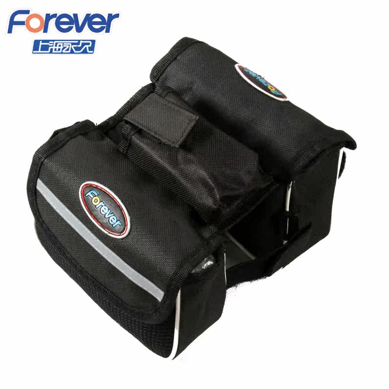 Sacoche pour vélo mixte FOREVER - Ref 2216791 Image 3