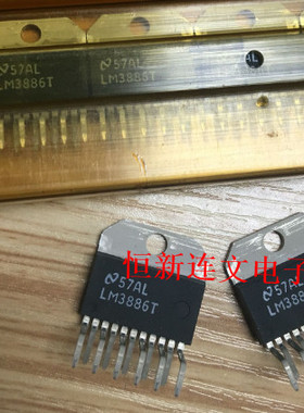 LM1876T LM1876TF  音频功率放大器串联双路  进口现货 可直拍