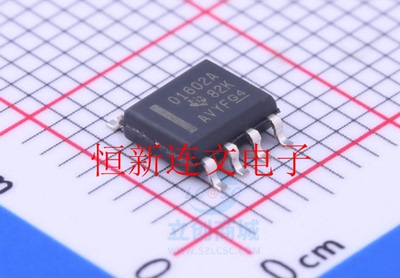 OPA1602AIDR O1602A 双极输入音频运算放大器 进口现货