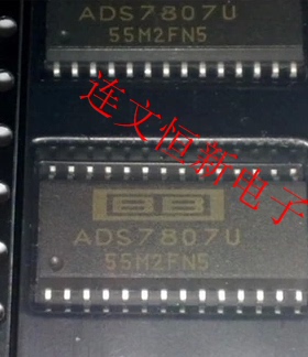 ADS7807U SOP20 全系列模数转换器芯片 进口现货  可直拍
