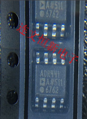 ADR441ARZ ADR441AR SOP8 基准电压源芯片 进口现货 可直拍