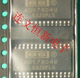 ADS7804U ADS7804UB  SOP28 模数转换器芯片 进口现货 可直拍