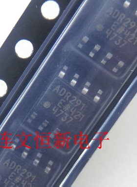 ADR291ERZ ADR291ER SOP8 低噪声微精密电压基准进口现货 可直拍