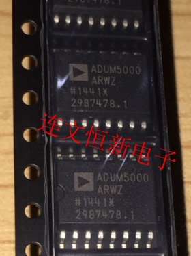 ADUM5000ARWZ ADUM5000ARW SOP16 隔离器芯片 进口现货 可直拍