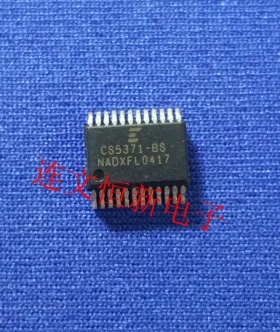 CS5371-BS SSOP24 全系列音频编解码器芯片 进口现货  可直拍
