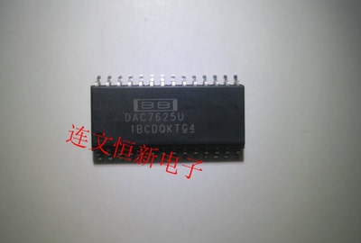 DAC7625U DAC7625UB SOP28 主营数模转换器芯片 进口全新 可直拍