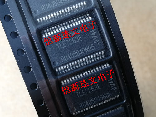 TLE7263E 汽车转向角电源IC芯片模块芯片  进口现货 可直拍