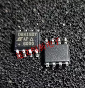 DG419DY DG419DYZ SOP8 精密CMOS模拟开关芯片 进口现货 可直拍