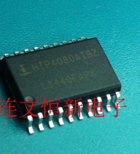 HIP4080AIBZHIP4080AIB SOP20 电桥驱动器芯片 质量保证 可直拍