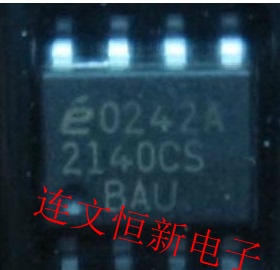 EL2140CS  EL2140CSZ 2140CS  线性驱动器IC芯片 进口现货 可直拍