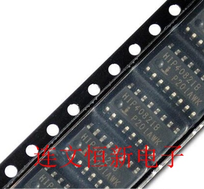 HIP4082IB HIP4082IBZ SOP16 全系列驱动芯片 进口现货 可直拍
