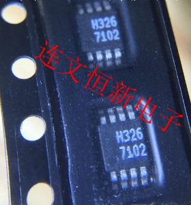 HMC326MS8G  丝印 H326 MSOP8 频率合成器芯片 进口现货 可直拍