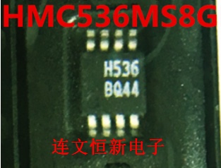 HMC536MS8G  丝印 H536 MSOP8 频率合成器芯片 进口现货 可直拍