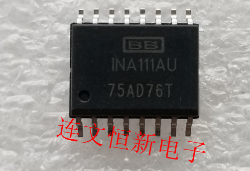 INA111AU  SOP16 全系列运算放大器芯片 进口现货 可直拍