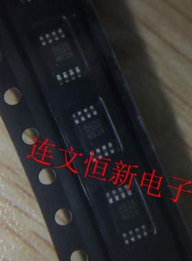 HMC426MS8E  丝印 H426 MSOP8 频率合成器芯片 质量保证 可直拍