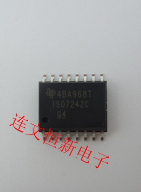 ISO7242CDWR ISO7242CDW ISO7242C 隔离式收发器 进口现货 可直拍