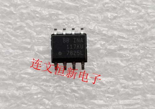 INA117KU  高共模电压差动放大器 缓冲放大器 进口现货 可直拍