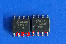 LM4819MX LM4819M SOP8 350mW音频放大器芯片 进口现货 可直拍