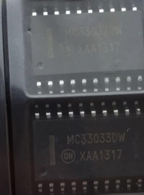 MC33033DW MC33033DWR2G 电机控制芯片SOP20 进口现货可直拍