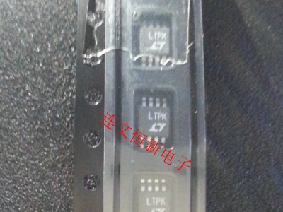 LTC2051HVIMS8 丝印LTPK  运算放大器芯片 进口现货 可直拍